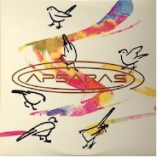 Apsaras ‎– Apsaras